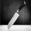 MIKALA Stainless Steel Japanese Style Kitchen Knife