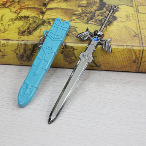 The Legend of Zelda: Skyward Sword Metal Keychain